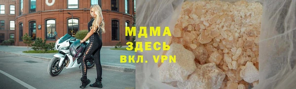 мдпв Вяземский