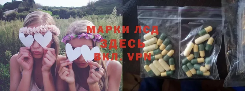 hydra онион  как найти   Карабаново  Лсд 25 экстази ecstasy 